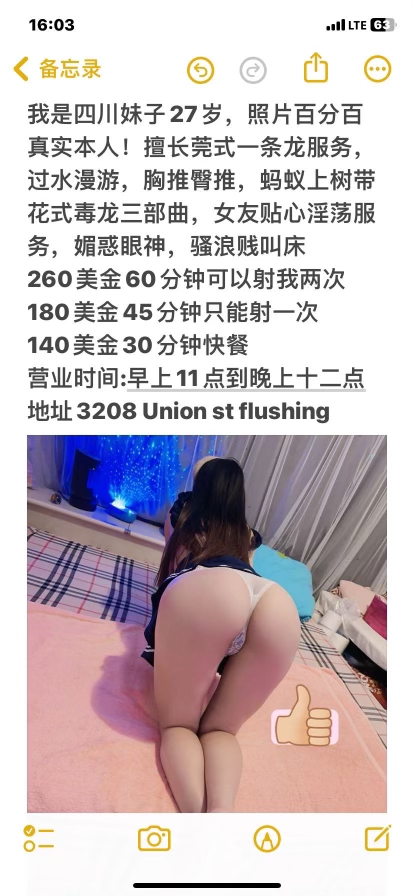 微信图片_20240710025619.jpg