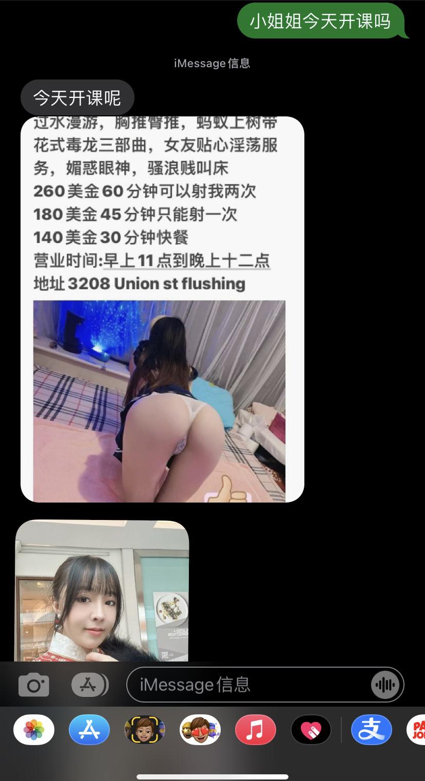 微信图片_20240710025637.jpg