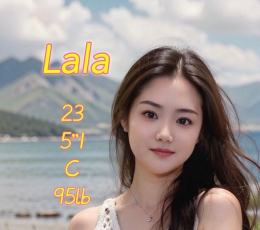 新到23岁女生lala，本人照