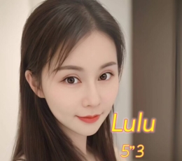 新到身材好的lulu，本人照